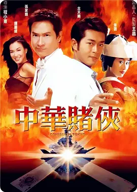 亚洲精品视频在线播放